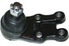Опора кульова (передня) Hyundai H200/ H-1/ Starex/ Satellite 97-07 SBJ-3021