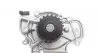 HW1804 Помпа води Honda Accord IV/V/VI 1.8/1.9i/2.0i/2.0 16V/2.2/2.2 16V/2.3 90-03 KAVO підбір по vin на Brocar