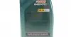 15D5E6 Олива Magnatec Professional A5 5W30 (1L) CASTROL підбір по vin на Brocar