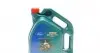 15D5EC Олива MAGNATEC 0W-20 D (5L) CASTROL підбір по vin на Brocar