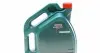 15D5EC Олива MAGNATEC 0W-20 D (5L) CASTROL підбір по vin на Brocar