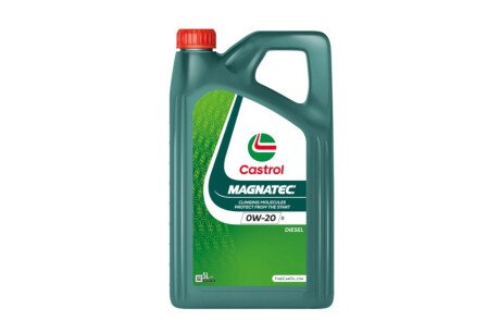 15D5EC Олива MAGNATEC 0W-20 D (5L) CASTROL підбір по vin на Brocar