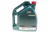 15D5FF Олива 0W30 Magnatec Professional D (5л) CASTROL підбір по vin на Brocar