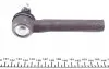 STE8001 Наконечник тяги рулевой Subaru Forester 98-/Impreza 92-/Legacy -09 KAVO підбір по vin на Brocar