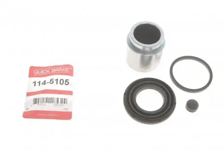 1145105 Елементи гальмівного супорта QUICK BRAKE підбір по vin на Brocar