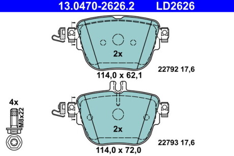 13047026262 KLOCKI HAM. DB T. C257/W213/C238 2,0-3,0 16- CERAMIC ATE підбір по vin на Brocar