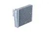 54410 NAGRZEWNICA MERCEDES GL/ML 06- NRF підбір по vin на Brocar