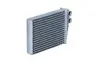 54410 NAGRZEWNICA MERCEDES GL/ML 06- NRF підбір по vin на Brocar