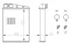 54410 NAGRZEWNICA MERCEDES GL/ML 06- NRF підбір по vin на Brocar