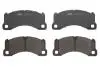 Тормозные колодки, дисковые C1W066ABEP
