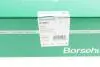 B18972 Катушка зажигания Audi A3/A4/A5/A6/Q3/Q5/Skoda Octavia II/SuperB II/VW Golf/Passat/T5/T6 04-(OE VAG) BORSEHUNG підбір по vin на Brocar