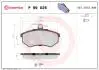 P99026 Тормозные колодки к-кт. BREMBO підбір по vin на Brocar