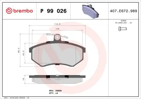P99026 Гальмівні колодки дискові BREMBO підбір по vin на Brocar