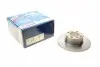 Диск тормозной (передний) Lada 2101-2107/2121/2131 70- (252.5х10.1) 0986479988