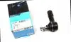 Наконечник тяги рулевой Hyundai Accent/Sonata/Elantra 93-06 (L=75 mm) STE-3005