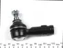 STE3005 Наконечник тяги рулевой Hyundai Accent/Sonata/Elantra 93-06 (L=75 mm) KAVO підбір по vin на Brocar