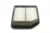 WH1237 Фільтр повітряний Suzuki Grand Vitara 05-15 WUNDER FILTER підбір по vin на Brocar
