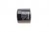 WB1318 Фильтр топливный Mazda 626/E2200 2.0-2.5D 83-03 WUNDER FILTER підбір по vin на Brocar
