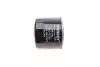 WB1318 Фильтр топливный Mazda 626/E2200 2.0-2.5D 83-03 WUNDER FILTER підбір по vin на Brocar