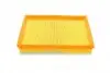 WH532 Фільтр повітряний Citroen Berlingo/Peugeot Partner 1.6HDi 12- WUNDER FILTER підбір по vin на Brocar