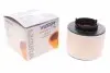 WH152 Фільтр повітряний Audi A4/A5/Q5 2.0 TDI 13-17 WUNDER FILTER підбір по vin на Brocar