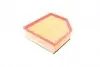 WH858 Фільтр повітряний Volvo S60/V70/XC70/XC90 2.4D 02-14 WUNDER FILTER підбір по vin на Brocar