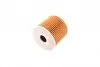 WY2300 Фильтр масляный Hyundai Tucson/i30/i40/Kia Sportage 1.6 CRDi 15-18 WUNDER FILTER підбір по vin на Brocar