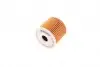WY2300 Фильтр масляный Hyundai Tucson/i30/i40/Kia Sportage 1.6 CRDi 15-18 WUNDER FILTER підбір по vin на Brocar