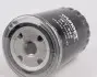 WY885 Фільтр масляний Citroen Jumper/Peugeot Boxer 2.4/2.5D/TDI 94-02 WUNDER FILTER підбір по vin на Brocar
