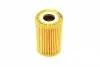 WY713 Фильтр масляный MB (W168) (бензин) WUNDER FILTER підбір по vin на Brocar