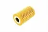 WY713 Фильтр масляный MB (W168) (бензин) WUNDER FILTER підбір по vin на Brocar