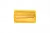 WY713 Фильтр масляный MB (W168) (бензин) WUNDER FILTER підбір по vin на Brocar