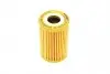 WY713 Фильтр масляный MB (W168) (бензин) WUNDER FILTER підбір по vin на Brocar