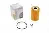 WY713 Фильтр масляный MB (W168) (бензин) WUNDER FILTER підбір по vin на Brocar