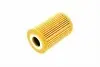 WY713 Фильтр масляный MB (W168) (бензин) WUNDER FILTER підбір по vin на Brocar