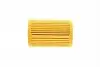 WY713 Фильтр масляный MB (W168) (бензин) WUNDER FILTER підбір по vin на Brocar