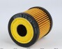 WY222 Фильтр масляный Smart 0.6-0.7i/0.8CDi WUNDER FILTER підбір по vin на Brocar