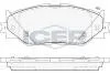 181750 Колодки гальмівні (передні) Lexus IS II/III 05- ICER підбір по vin на Brocar