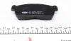 181452 Колодки гальмівні (передні) Chevrolet Cruze 00-08/Subaru Justy 07-/Suzuki Ignis 00-/Nissan Pixo 09- ICER підбір по vin на Brocar
