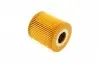 WY996 Фільтр масляний Nissan Primera/Almera 2.2 Di 00- WUNDER FILTER підбір по vin на Brocar