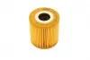 WY996 Фільтр масляний Nissan Primera/Almera 2.2 Di 00- WUNDER FILTER підбір по vin на Brocar
