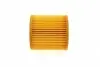 WY996 Фільтр масляний Nissan Primera/Almera 2.2 Di 00- WUNDER FILTER підбір по vin на Brocar