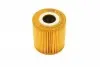 WY996 Фільтр масляний Nissan Primera/Almera 2.2 Di 00- WUNDER FILTER підбір по vin на Brocar