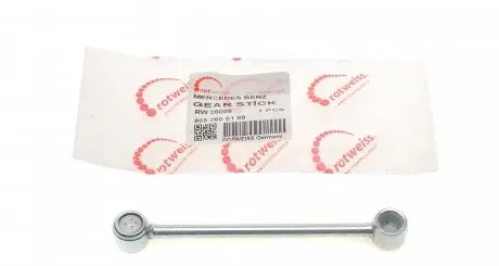 RW26009 Тяжка КПП MB Sprinter 903 95-06 ROTWEISS підбір по vin на Brocar