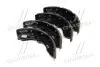 5830545A53 Колодки тормозные задние (барабан) HYUNDAI / KIA підбір по vin на Brocar