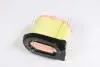 E1865L Фильтр воздушный CATERPILLAR - D3-seriesMITSUBISHI - L200-series (пр-во Hengst) HENGST FILTER підбір по vin на Brocar