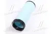 E1503LS Фільтр повітряний Case, Hitachi, J.C.B., Kobelco, New Holland (пр-во Hengst) HENGST FILTER підбір по vin на Brocar