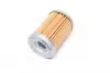 E1050H Фільтр масляний AMMANN, BOMAG, WACKER, WINGET / DYNAPAC (пр-во Hengst) HENGST FILTER підбір по vin на Brocar