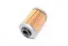 E1050H Фільтр масляний AMMANN, BOMAG, WACKER, WINGET / DYNAPAC (пр-во Hengst) HENGST FILTER підбір по vin на Brocar