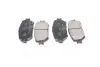 PKF040 Колодка гальм. TOYOTA RAV4 1.8 I 16V 01.02 - передн. (вир-во PARTS-MALL) PARTS-MALL підбір по vin на Brocar
